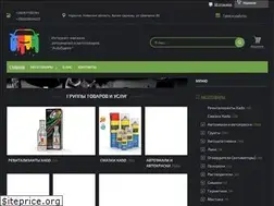 Sites similar to autospektr.com.ua