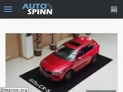 Sites similar to autospinn.com