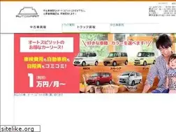 Sites similar to autospirit.com