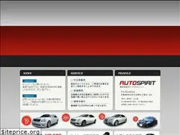 Sites similar to autospirit.net