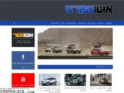 Sites similar to autosport.co.il