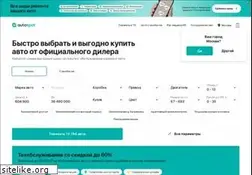 Sites similar to autospot.ru