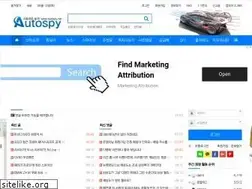 Sites similar to autospy.net