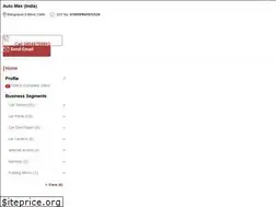 Sites similar to autostage.in