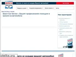Sites similar to autostan-bg.com