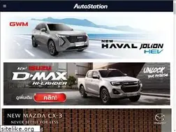 Sites similar to autostation.com