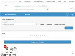 Sites similar to autosteering.ru