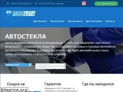 Sites similar to autosteklo.by