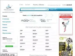 Sites similar to autostels.ru