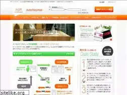 Sites similar to autostepmail.com