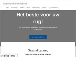 Sites similar to autostoelen.nl