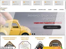 Sites similar to autostolica.ru