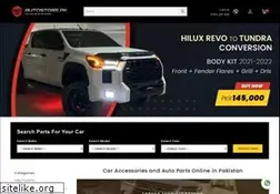 Sites similar to autostore.pk