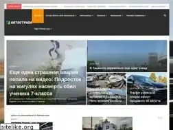 Sites similar to autostrada.uz