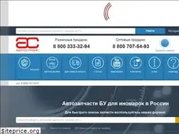 Sites similar to autostrong-m.ru