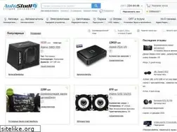 Sites similar to autostudio.com.ua
