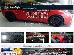 Sites similar to autostyle-japan.net