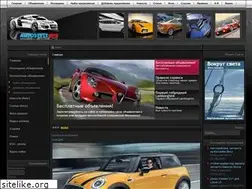 Sites similar to autostyle.biz