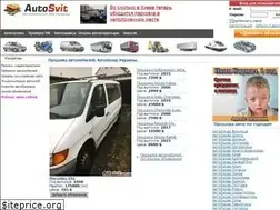 Sites similar to autosvit.com.ua