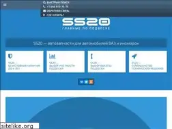 Sites similar to autosystem.ru