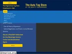 Sites similar to autotagstoreinc.com