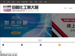 Sites similar to autotaiwan.com.tw