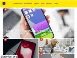 Sites similar to autotak.ru