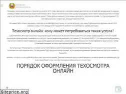 Sites similar to autotalon.site
