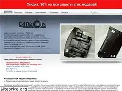 Sites similar to autotank.ru