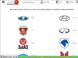 Sites similar to autotc.ru