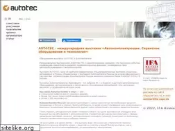 Sites similar to autotec.ru