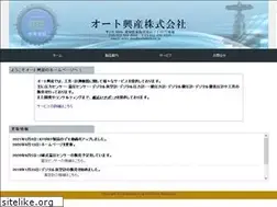 Sites similar to autotech.co.jp