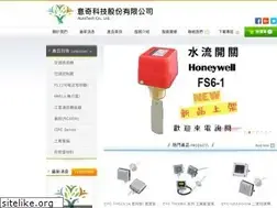 Sites similar to autotech.com.tw