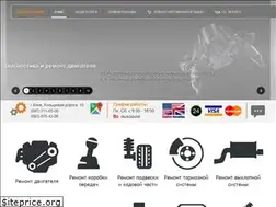 Sites similar to autotechnic.com.ua