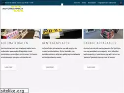 Sites similar to autotechnica.nl