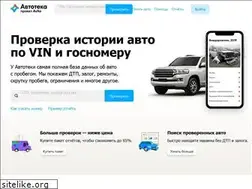 Sites similar to autoteka.ru