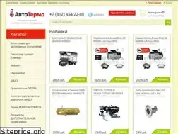 Sites similar to autotermo.ru