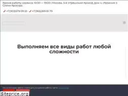 Sites similar to autotexservis.ru