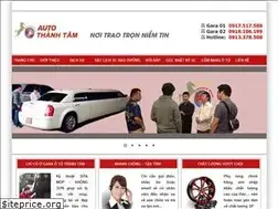 Sites similar to autothanhtam.com