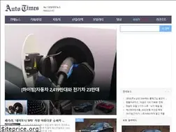 Sites similar to autotimes.hankyung.com