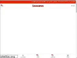 Sites similar to autotire.ir