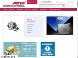 Sites similar to autotm.by