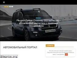 Sites similar to autotopik.ru