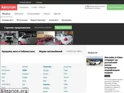 Sites similar to autotorg.uz