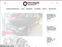 Sites similar to autotorque.ru