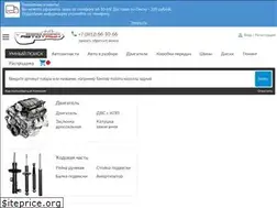 Sites similar to autotown55.ru