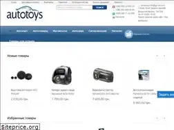 Sites similar to autotoys.kiev.ua