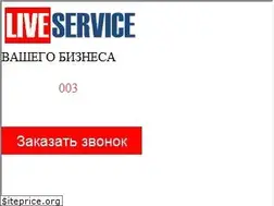 Sites similar to autotracker.ru