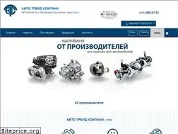 Sites similar to autotrade.kiev.ua