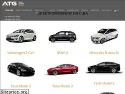 Sites similar to autotrader-group.com.ua